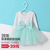 女童0-1-2-3岁连衣裙韩版宝宝女婴儿秋季长袖打底裙蕾丝公主裙子