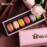 micmak法式马卡龙6枚装礼盒手工甜点进口料零食送女友顺丰包邮