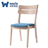 沃购进口实木餐椅北欧现代简约餐厅饭店家具软包座椅家用靠背椅子