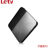 现货【增强NEW版】Letv/乐视 C1S盒子网络电视机顶盒3D高清播放器