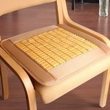 夏日坐垫椅垫清凉透气夏天办公室椅子坐垫麻将席沙发垫防滑竹凉垫