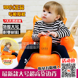 宝宝充气学坐椅幼婴儿沙发座餐椅BB特厚加大浴凳自动沙发多功便携