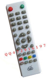 七音符Q7W Q800 3D蓝光 锐利AL1一A1网络影视播放器遥控器