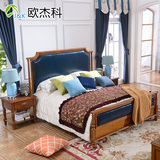 欧杰科乡村美式双人床简约雕花大床软靠1.8m小户型婚床橡木实木床