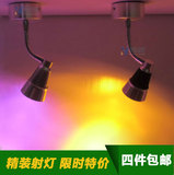 正品LED射灯3W客厅展柜台灯背景墙灯床头壁灯彩色明装吸顶小射灯
