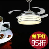 新款隐形风扇灯吊扇灯 简约现代时尚吊灯电扇灯42寸餐厅卧带灯扇
