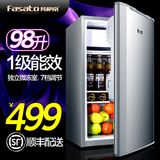 Fasato/凡萨帝 BC-98W 单门小冰箱冷藏冷冻家用节能小型电冰箱