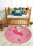 粉色卡通儿童跳舞小女孩房间卧室床边圆形手工小地毯书桌转椅垫子