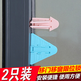 3M胶免安装窗锁折叠移门锁 铝合金塑钢推拉门窗锁儿童安全锁2只装