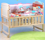 e七件套 宝宝床围 被子纯棉布料床单婴儿床品七套件 婴儿床上用