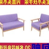 日式实木沙发椅客厅可拆洗布艺简易沙发小户型单人双人三人坐tbk