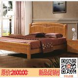 实木床橡木双人床特价现代简约中式雕花床白色欧式卧室婚床1.8米