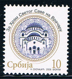 YU1398塞尔维亚2009城堡建筑普票1全新外国邮票0308