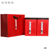 大红袍礼盒1斤装茶叶包装罐子手提袋大红袍包装礼盒茶叶罐子批发
