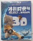 特价正版3D动画卡通儿童片电影蓝光碟BD50冰河世纪4冰川时代4高清