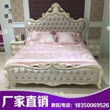 欧式床新古典雕花床实木公主床法式奢华床美式婚床现代简约卧室床
