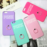 苹果6s潮牌手机壳iphone6plus粉色PINK指环支架4.7字母保护套女潮