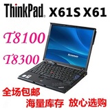 二手笔记本电脑 联想Thinkpad IBM X61 12寸手提上网本超级本包邮