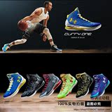 新款UNDER ARMOUR/安德玛夏季库里篮球鞋1代高帮男运动鞋糖果色潮