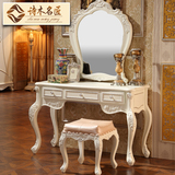 诗木名匠 欧式实木梳妆台凳组合 卧室套装家具 法式雕花描银工艺