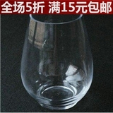 鹅蛋水培玻璃花瓶/透明宜家风格小水培器皿/水培瓶插花