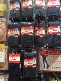 日本代购 正品 tutuanna 裹起毛 加绒加厚不透肉袜连裤袜子160D