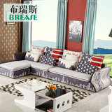 布瑞斯时尚创意布艺沙发随意组合小户型客厅家具星字旗可拼接成床