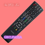 正品夏普电视机液晶遥控器GB076WJSA GA997WJSA 088 018 763现货