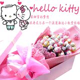 樱桃小丸子哆啦a梦礼盒Hello Kitty玩偶卡通公仔花束玩偶圣诞礼物