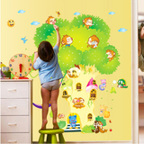 儿童卧室墙纸墙面自粘墙贴墙壁可移除卡通树超大树屋贴纸墙上贴画
