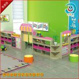 幼儿园百货超市造型活动区域玩具柜组合柜/带黑板收拾架/储物柜