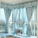 双面双色加厚全遮光蓝色花鸟 客厅阳台 卧室飘窗窗帘布料订制