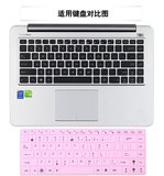 华硕W418L键盘膜W419L笔记本防尘14寸电脑保护防水套透明彩色贴罩