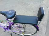 自行车后坐垫载人山地车后货架座垫电动车后座椅儿童座椅后坐垫