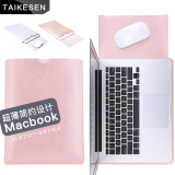 苹果Air11笔记本12电脑包Macbook内胆13保护套mac皮套13.3pro15寸