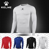 KELME/卡尔美冬季男士加绒加厚紧身衣长袖保暖速干衣马拉松跑步服