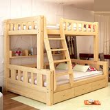 实木儿童床高低床子母床上下铺双层母子床分体大小床可定制