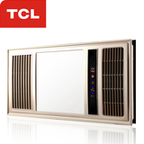 TCL浴霸集成吊顶多功能风暖浴霸空调型PTC超薄浴霸10cm厚度正品