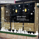 浪漫巴黎玻璃贴纸 铁塔圣诞节 咖啡店铺装饰玻璃门橱窗贴画雪花片