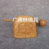 佛教用品法器10公分木鱼10cm木鱼10厘米木鱼4寸木鱼手工雕刻
