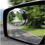 高清倒车镜 汽车后视镜小圆镜盲点镜广角镜360度可调节反光辅助镜