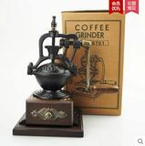 特价台湾进口BE8701手摇磨豆机 手动咖啡豆研磨机 复古铸铁研磨器
