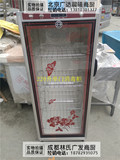 成都北京实体店商用220升L立式单门碟子碗筷子杯子消毒柜机