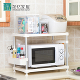 日本NISHIKI 厨房置物架双层微波炉架电饭煲烤箱储物架厨具收纳架