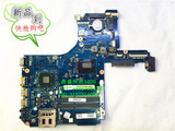 东芝Toshiba P55-A5200 主板 i5-3337U 集成显卡 H000056020