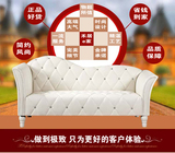 2014新款上市韩式布艺皮艺可定制贵妃双人客厅卧室高档小沙发组合