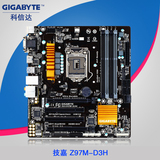Gigabyte/技嘉 Z97M-D3H Z97四核电脑主板 MATX 支持4790K