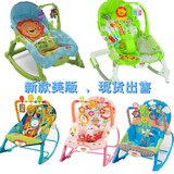 美国代购 进口Fisher Price费雪婴儿电动摇椅音乐躺椅摇篮 现货