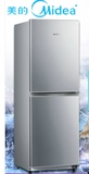Midea/美的 BCD-175QM(E)/175SM(Q)双门节能冰箱