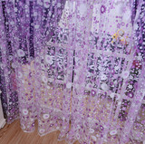 外贸宜家田园风阳台紫色美容院成品定制窗帘客厅卧室遮光窗纱纱帘
